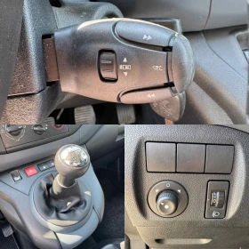 Peugeot Partner 1.6* 120ps* Климатик* Панорама* - 8999 лв. - 60886178 14