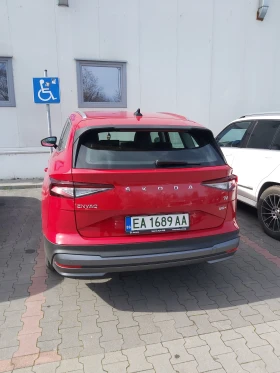 Обява за продажба на Skoda Enyaq Coupe IV 80 ~79 400 лв. - изображение 1