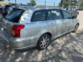 Toyota Avensis Avensis 1.8 benzin - 3999 лв. - 73552558 4