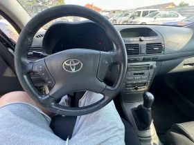 Toyota Avensis Avensis 1.8 benzin - 3999 лв. - 73552558 9