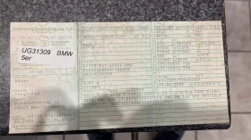 BMW 530 d | Mobile.bg � ����� ������ 15