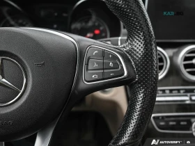 Mercedes-Benz C 300 4MATIC* ����������* (���� �� ��) | Mobile.bg � ����� ������ 8