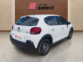 Citroen C3 1.5 D | Mobile.bg � ����� ������ 5