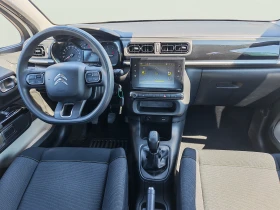 Citroen C3 1.5 D | Mobile.bg � ����� ������ 12