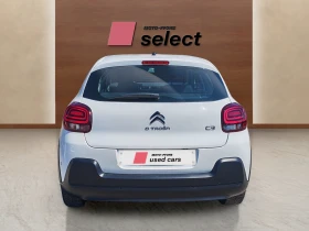 Citroen C3 1.5 D | Mobile.bg � ����� ������ 6