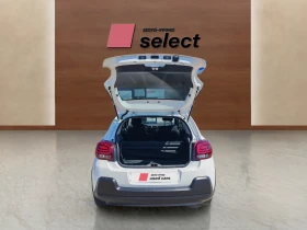 Citroen C3 1.5 D | Mobile.bg � ����� ������ 7