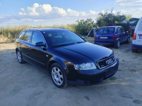 Audi A4 1.9 TDI 131HP QUATTRO 6СК Кожен салон  | Auto.bg — изображение 3
