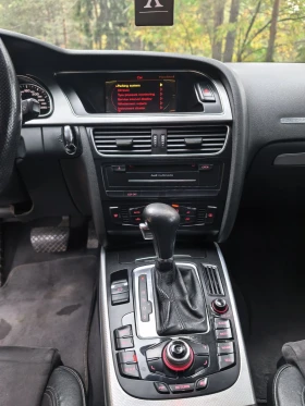 Audi A5 Sportback 3.0TDI QUATTRO 5 ����� | Mobile.bg � ����� ������ 12