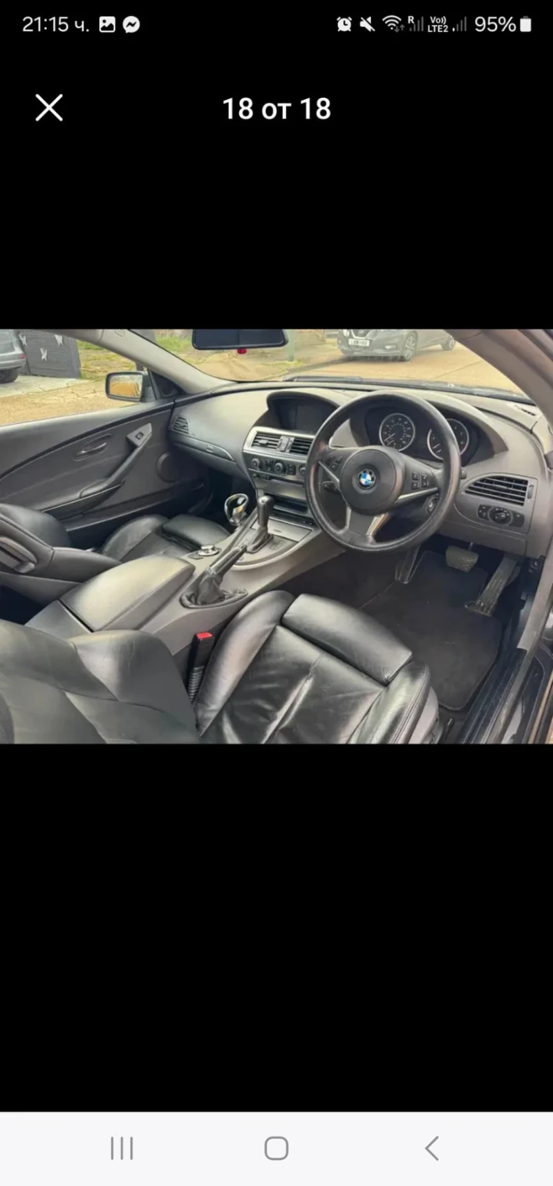 BMW 645, снимка 8 - Автомобили и джипове - 49520872