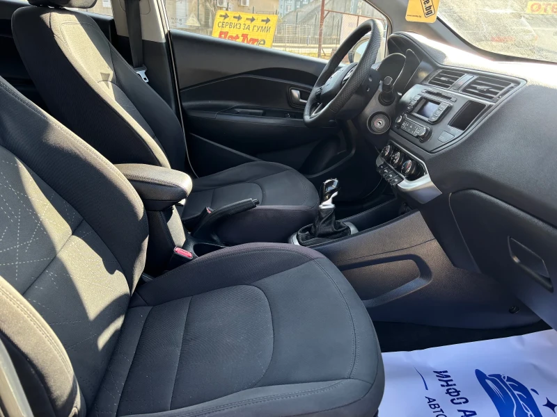 Kia Rio Внос от Италия, снимка 9 - Автомобили и джипове - 52856704