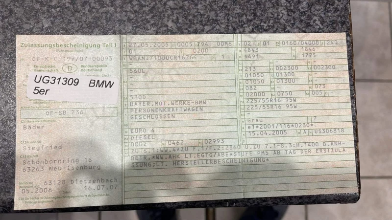 BMW 530 d, снимка 15 - Автомобили и джипове - 53299132