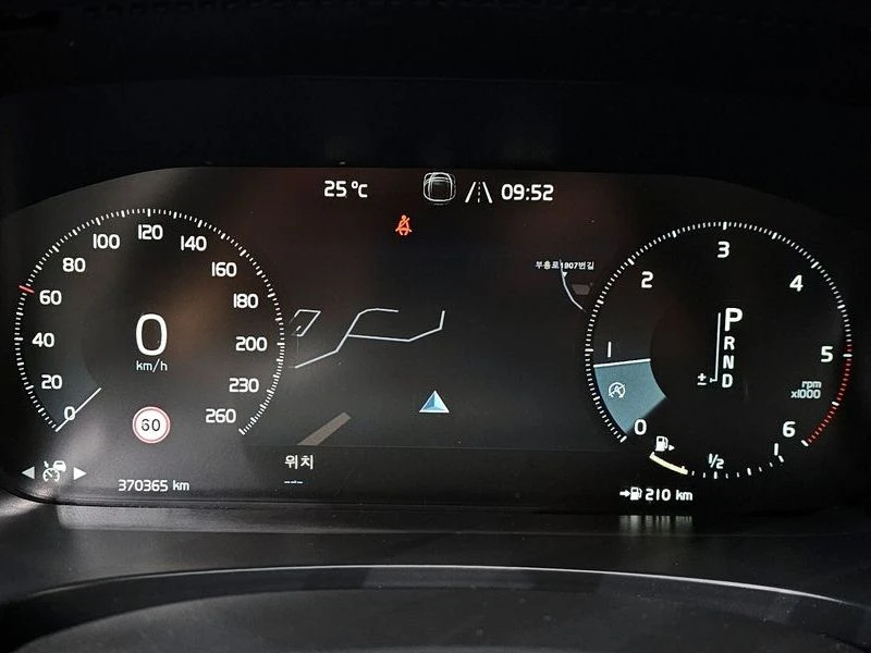 Volvo S90 2.0 Automatic, снимка 8 - Автомобили и джипове - 55975482