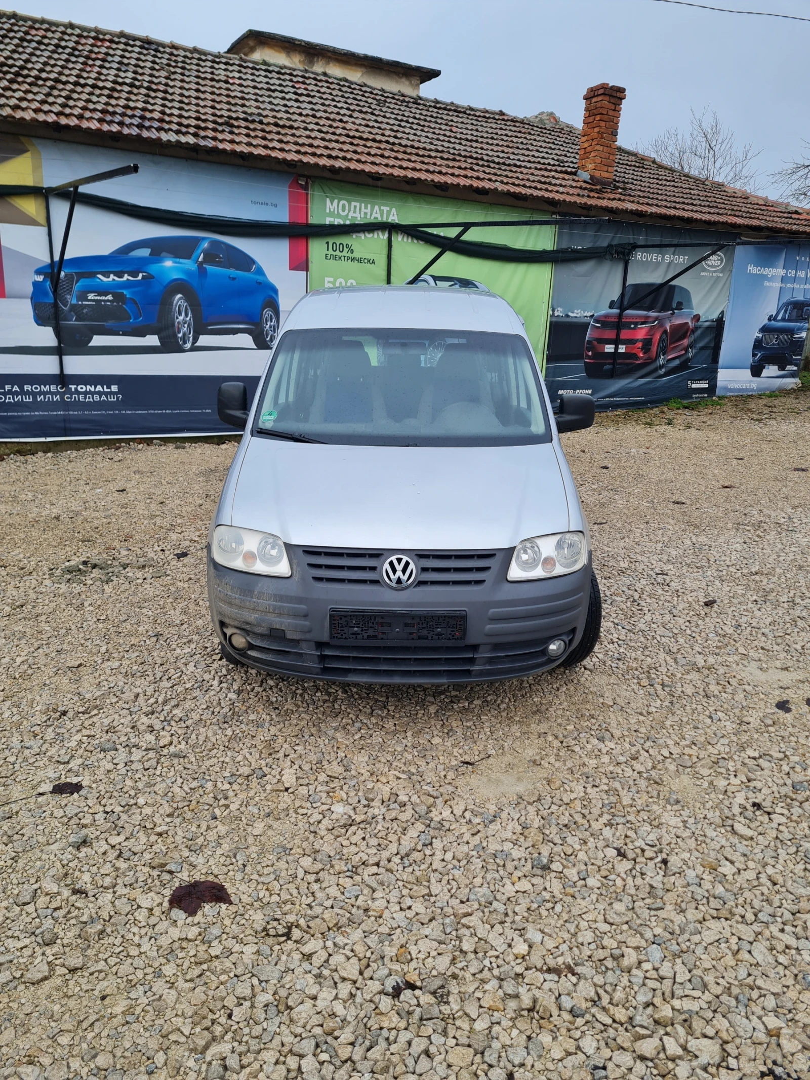 VW Caddy 1.6куб.102к.с.Кади Лайф, снимка 1