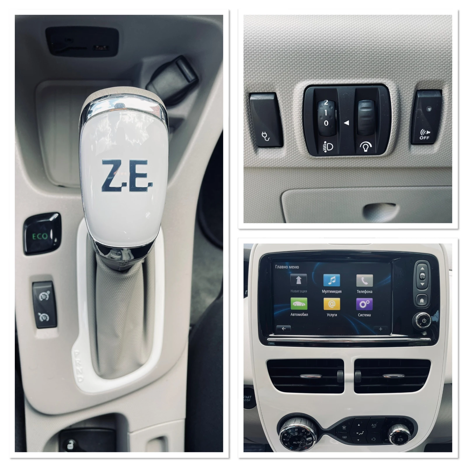 Renault Zoe 41 KW//Z.E 40 Electric<23000km> | Mobile.bg — изображение 17