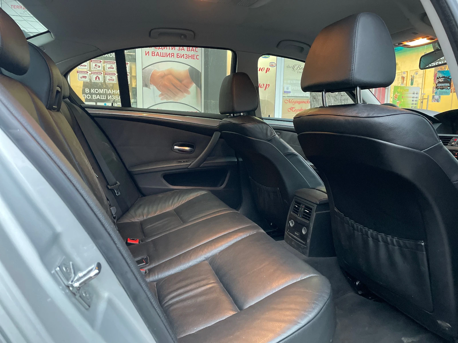 BMW 523 | Mobile.bg   12