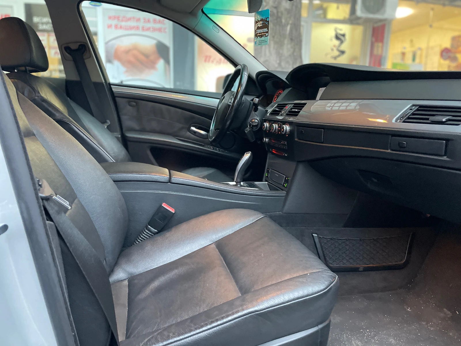 BMW 523 | Mobile.bg   14