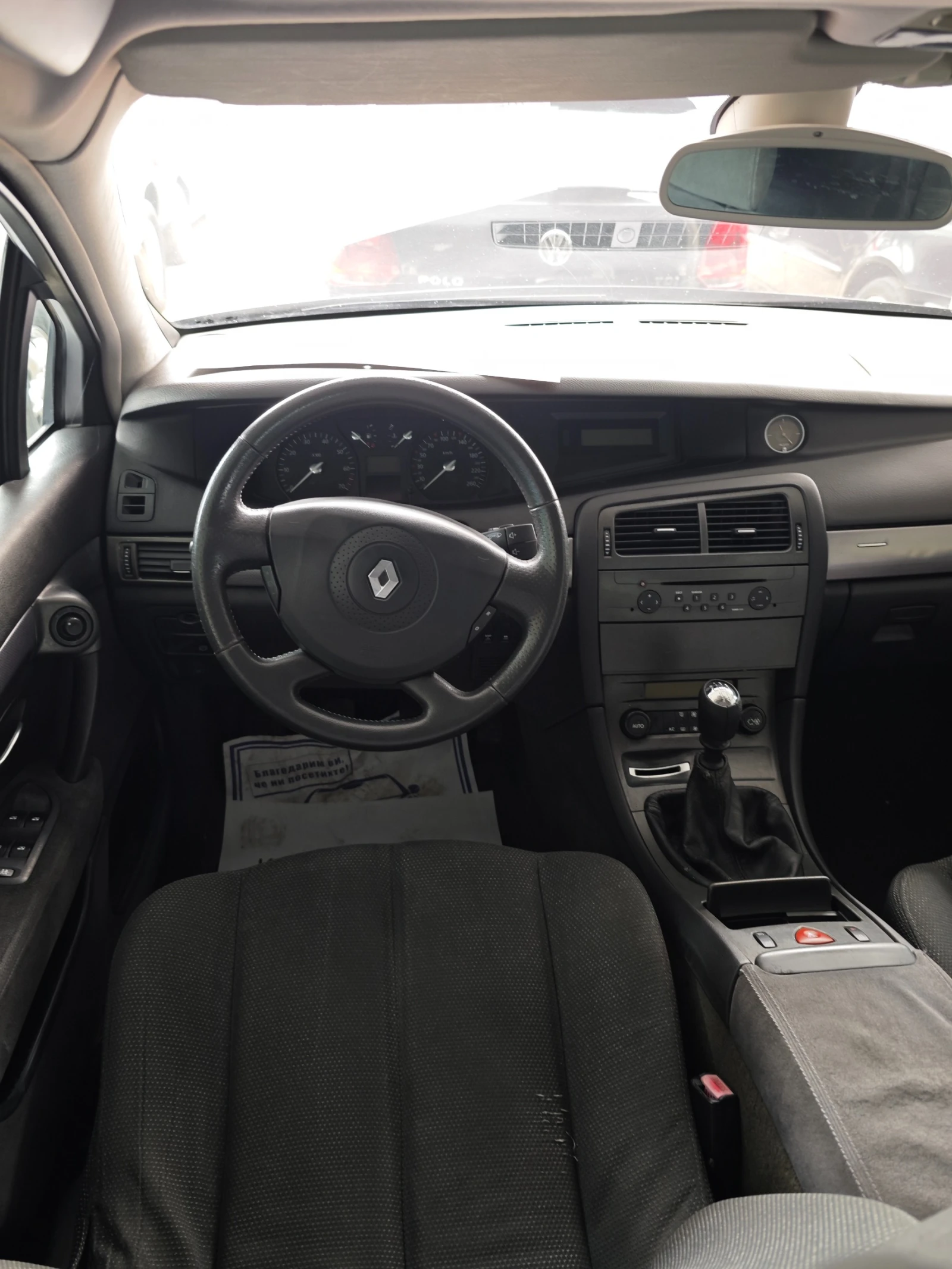 Renault Vel satis 2.0I НОВ ВНОС | Mobile.bg — изображение 11