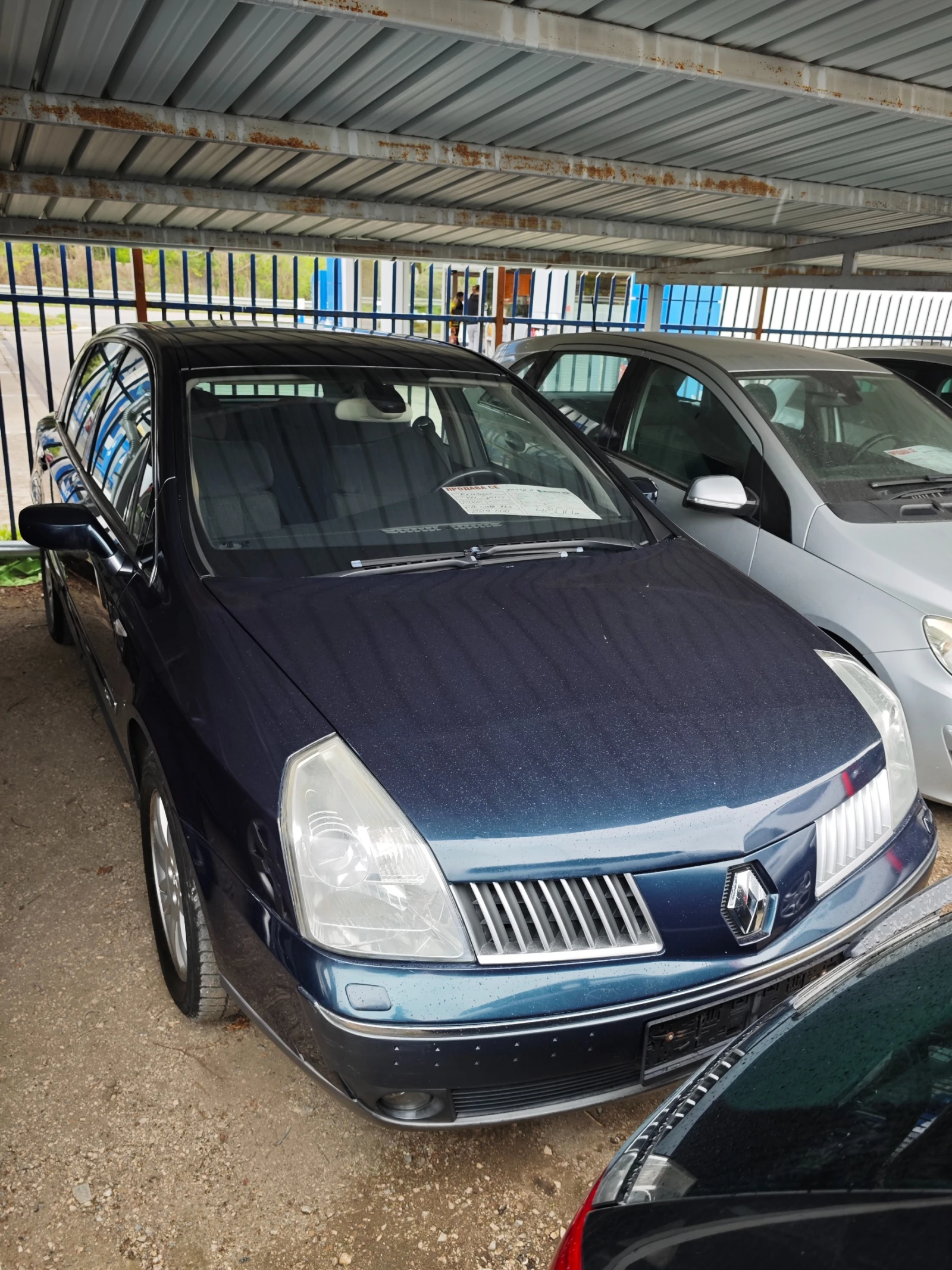 Renault Vel satis 2.0I НОВ ВНОС | Mobile.bg — изображение 13