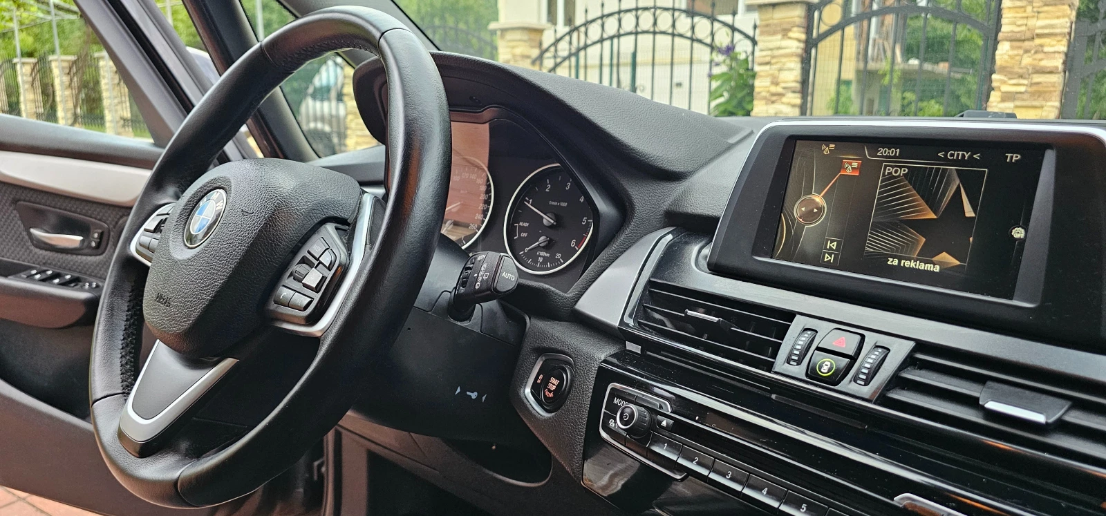 BMW 218 Gran Tourer 218d Advantage  | Mobile.bg — изображение 11