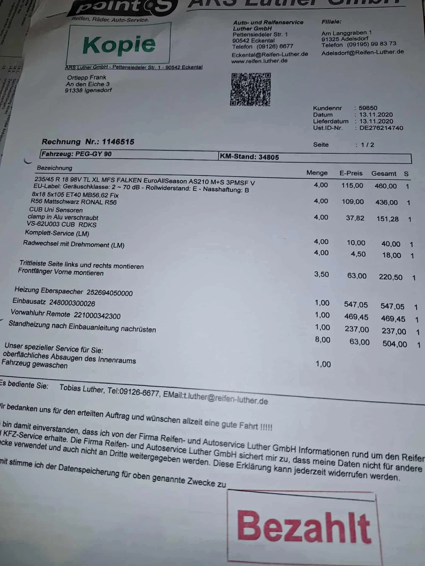 Opel Mokka X | Mobile.bg � ����������� 14