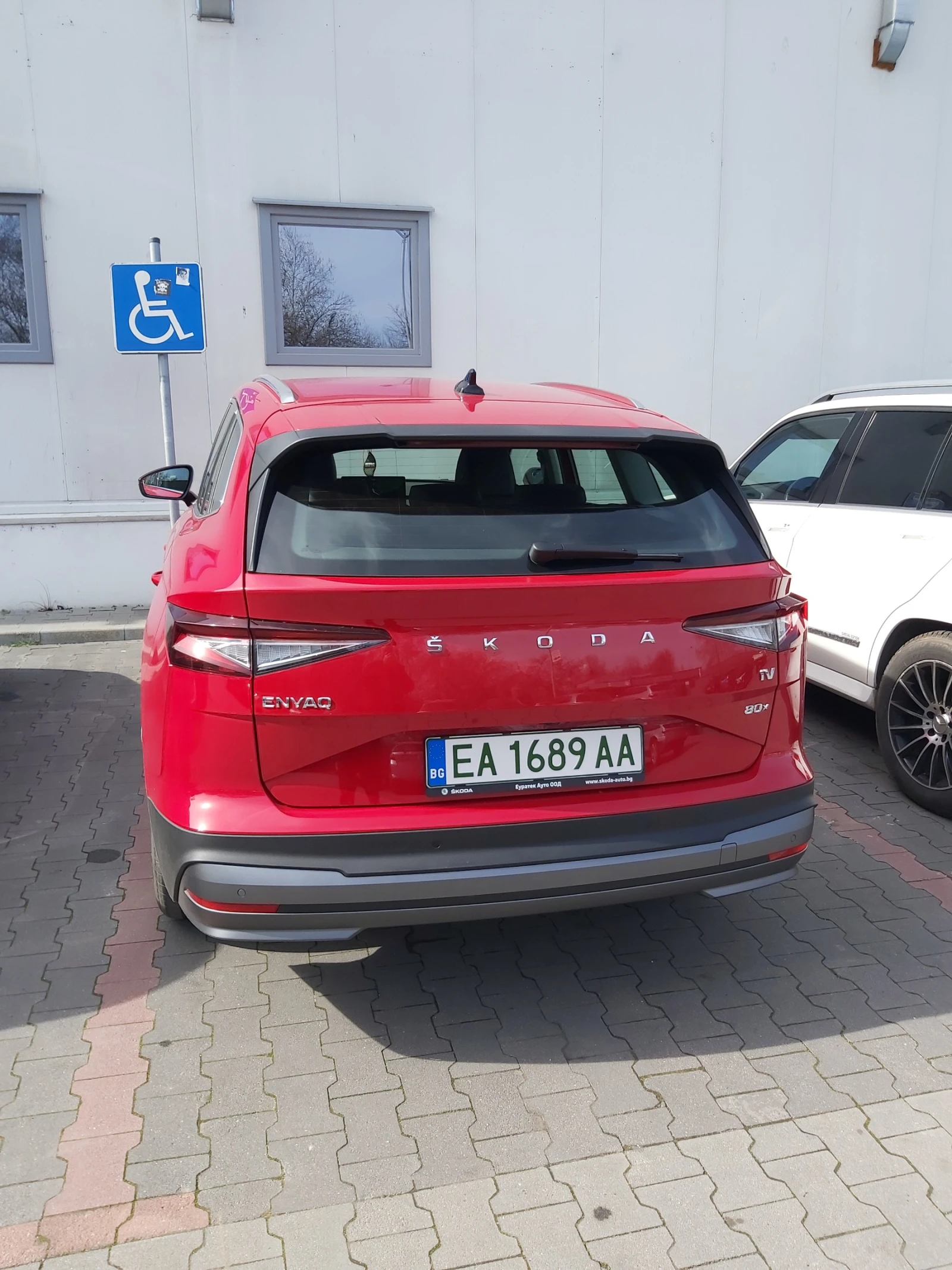 Skoda Enyaq Coupe IV 80 - изображение 2