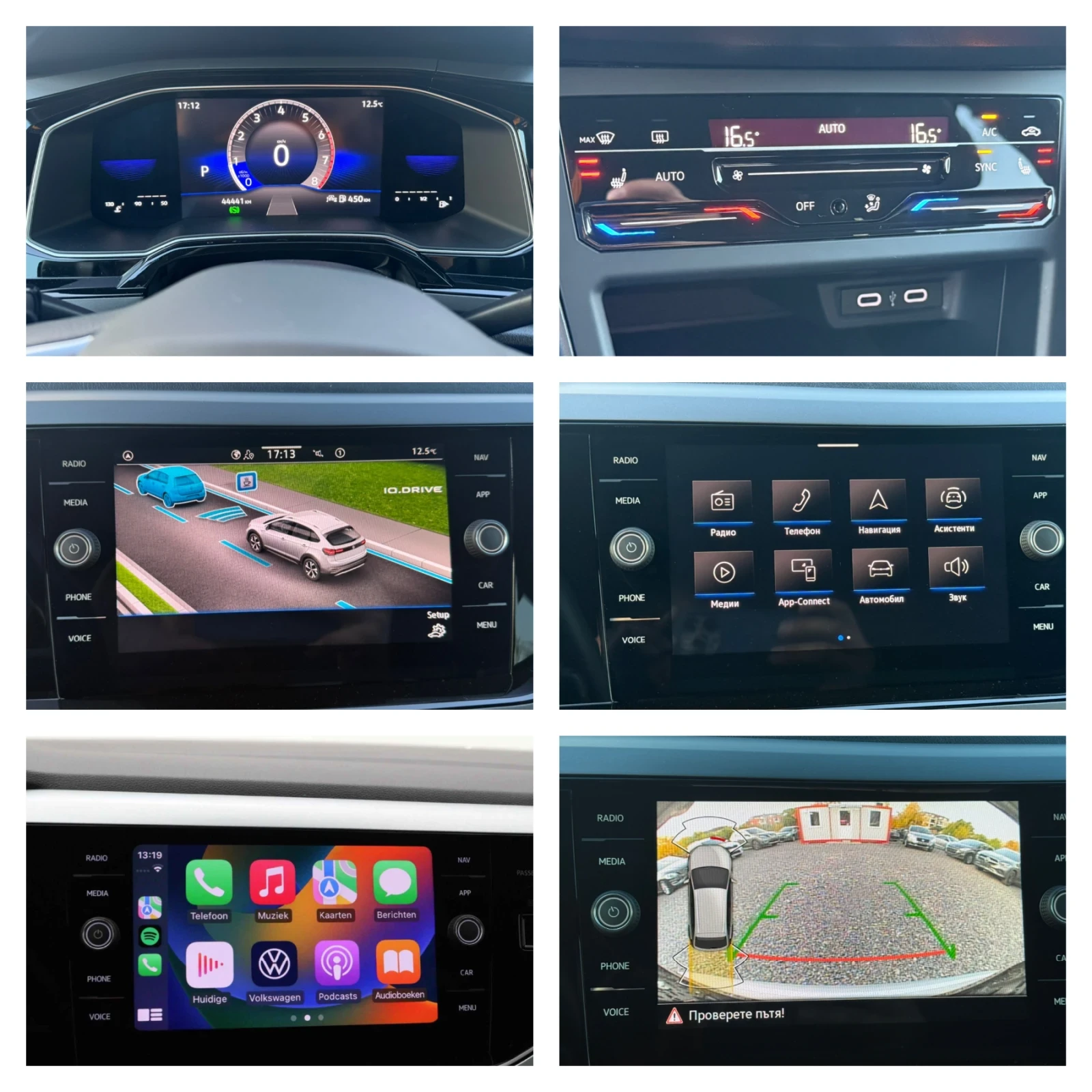 VW Taigo R-Line Plus 1.0 TSI (110 ) DSG/44000km/IQ Light | Mobile.bg   14