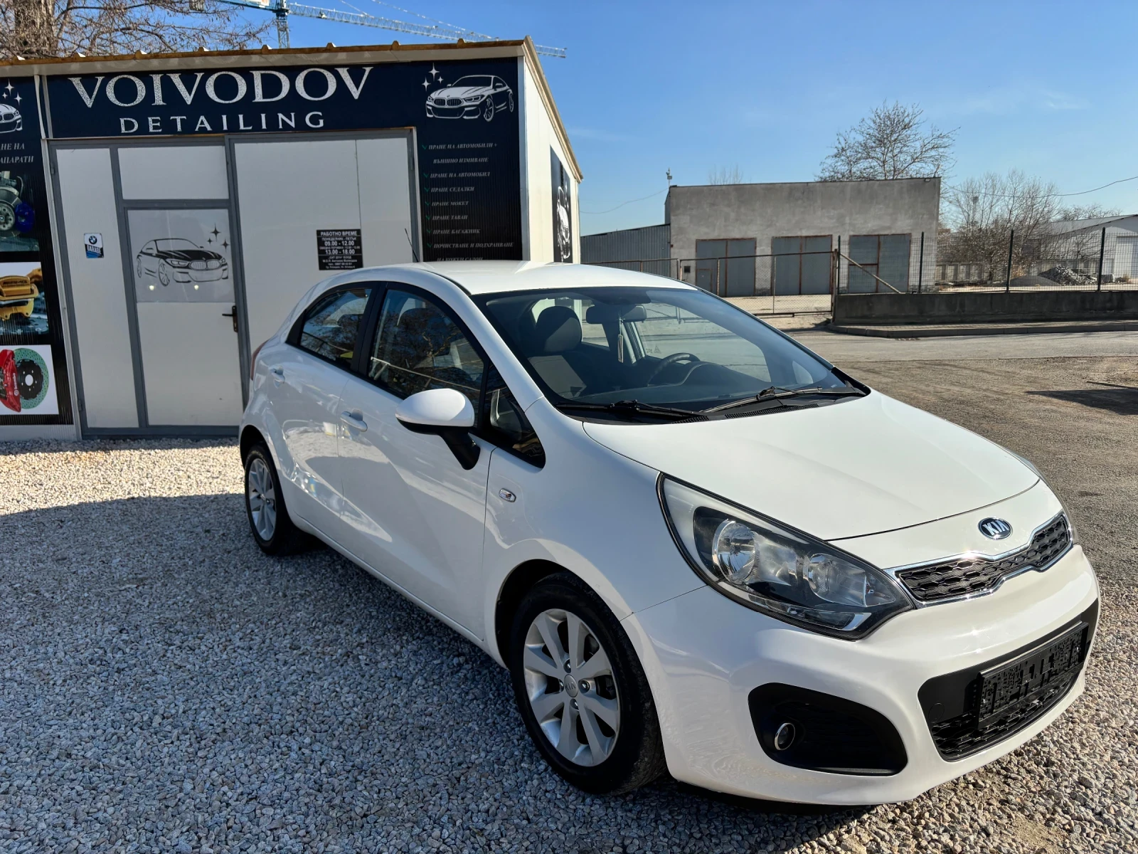 Kia Rio Внос от Италия - изображение 3