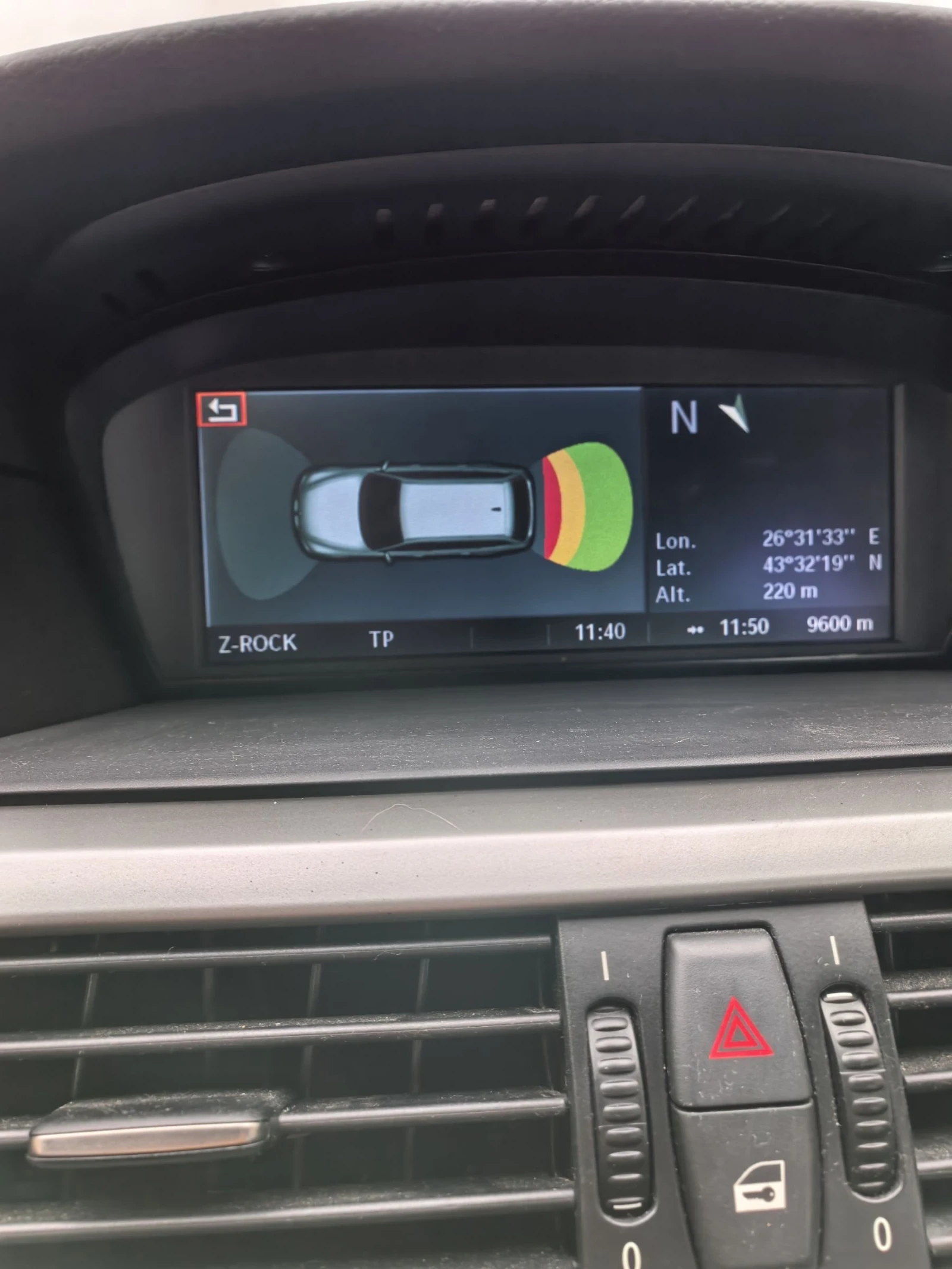 BMW 530 d | Mobile.bg � ����������� 16