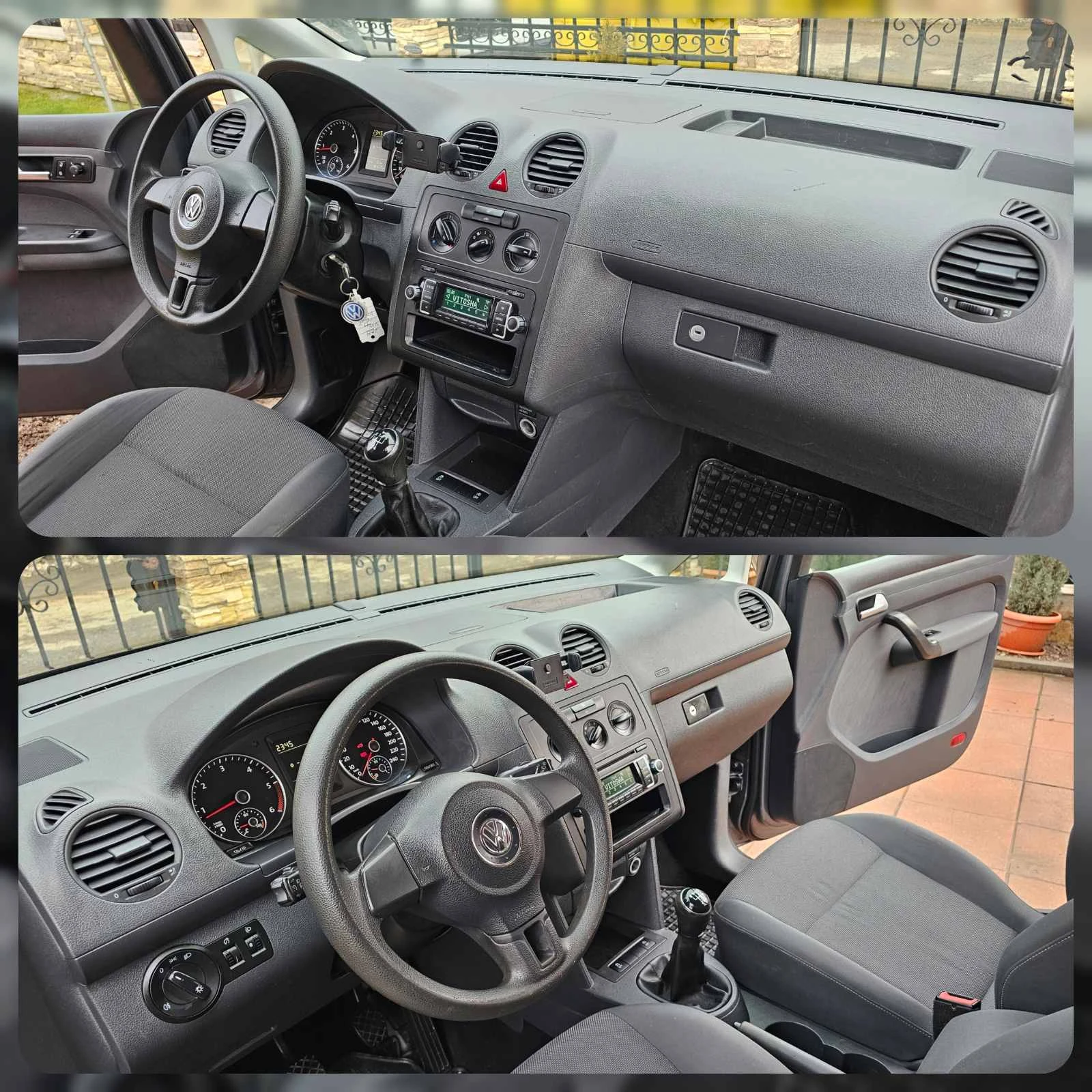 VW Caddy 1.6 TDI Trendline  | Mobile.bg � ����������� 17