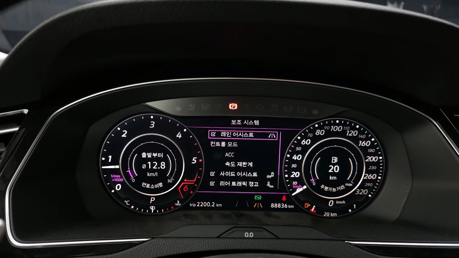 VW Arteon 2019* TDI Prestige* 88836км* КРАЙНА ЦЕНА, снимка 7 - Автомобили и джипове - 54441441