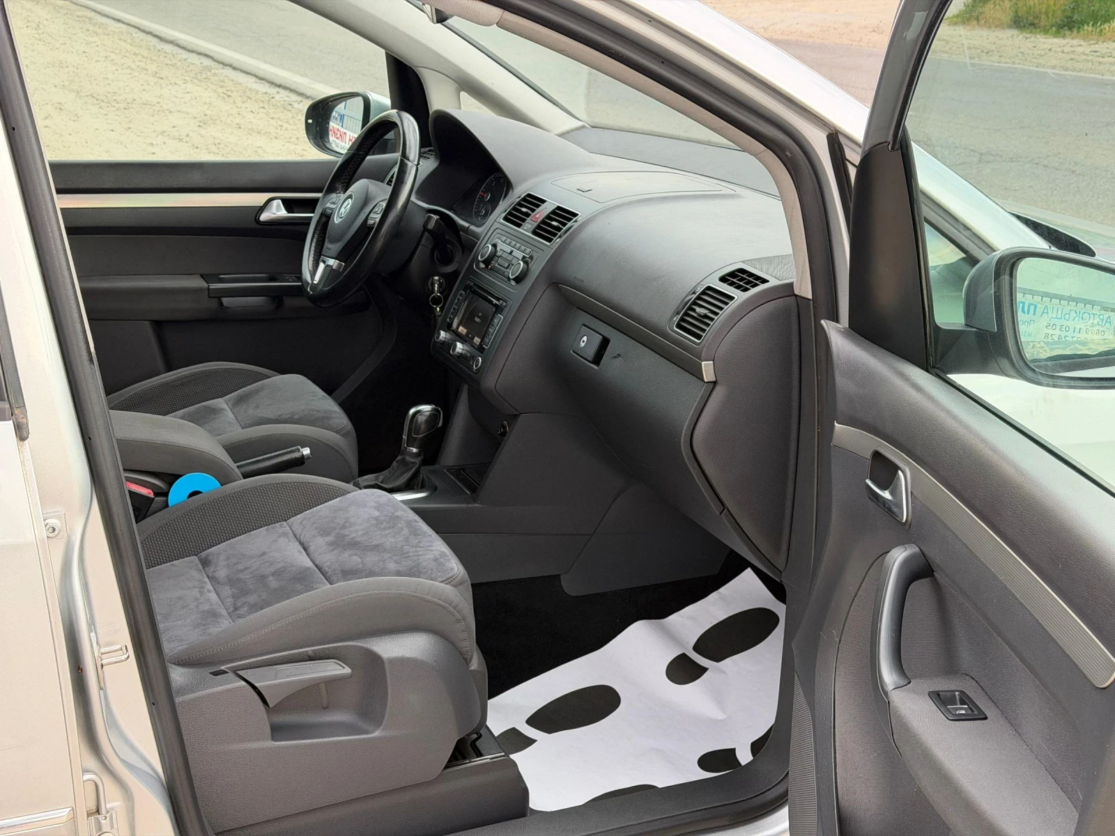 VW Touran 2.0TDI 140k.s AVTOMAT 7.MESTA..NABI | Mobile.bg � ����������� 13