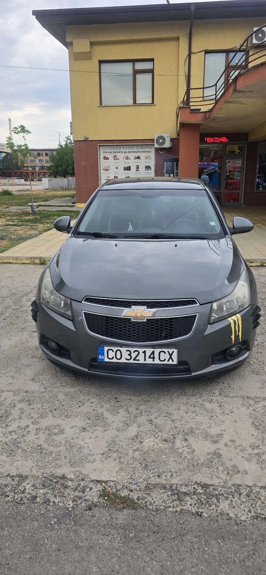 Chevrolet Cruze 2800000