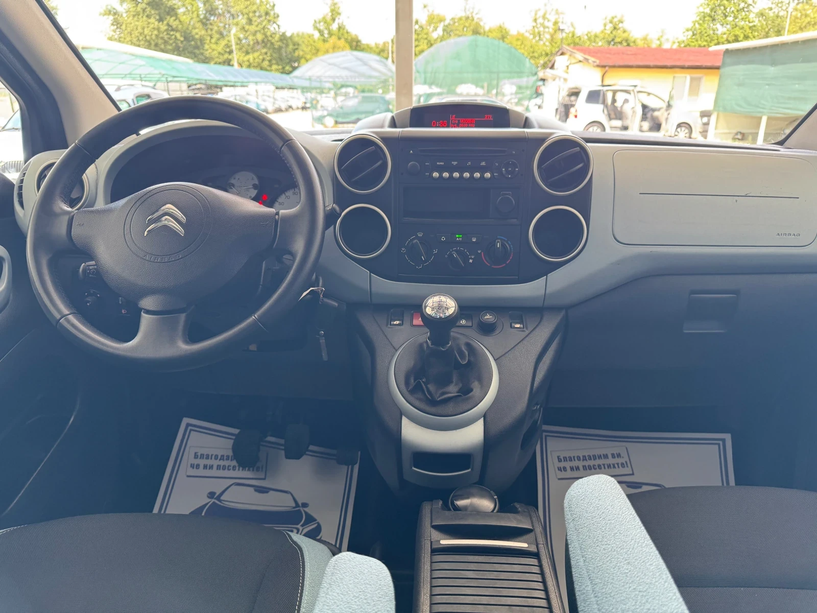 Citroen Berlingo 1.6-Benzin-Multispace-Panorama, снимка 11 - Автомобили и джипове - 55435771