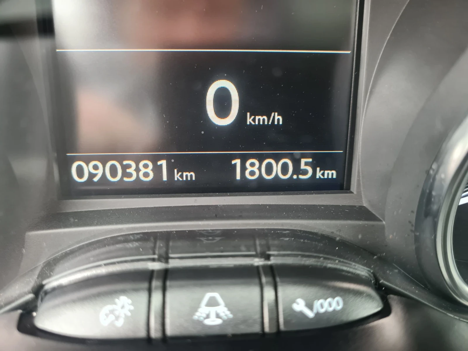 Peugeot 2008 1.6i 16V 120p.s ALLURE / EVRO 5B , снимка 15 - Автомобили и джипове - 55667908