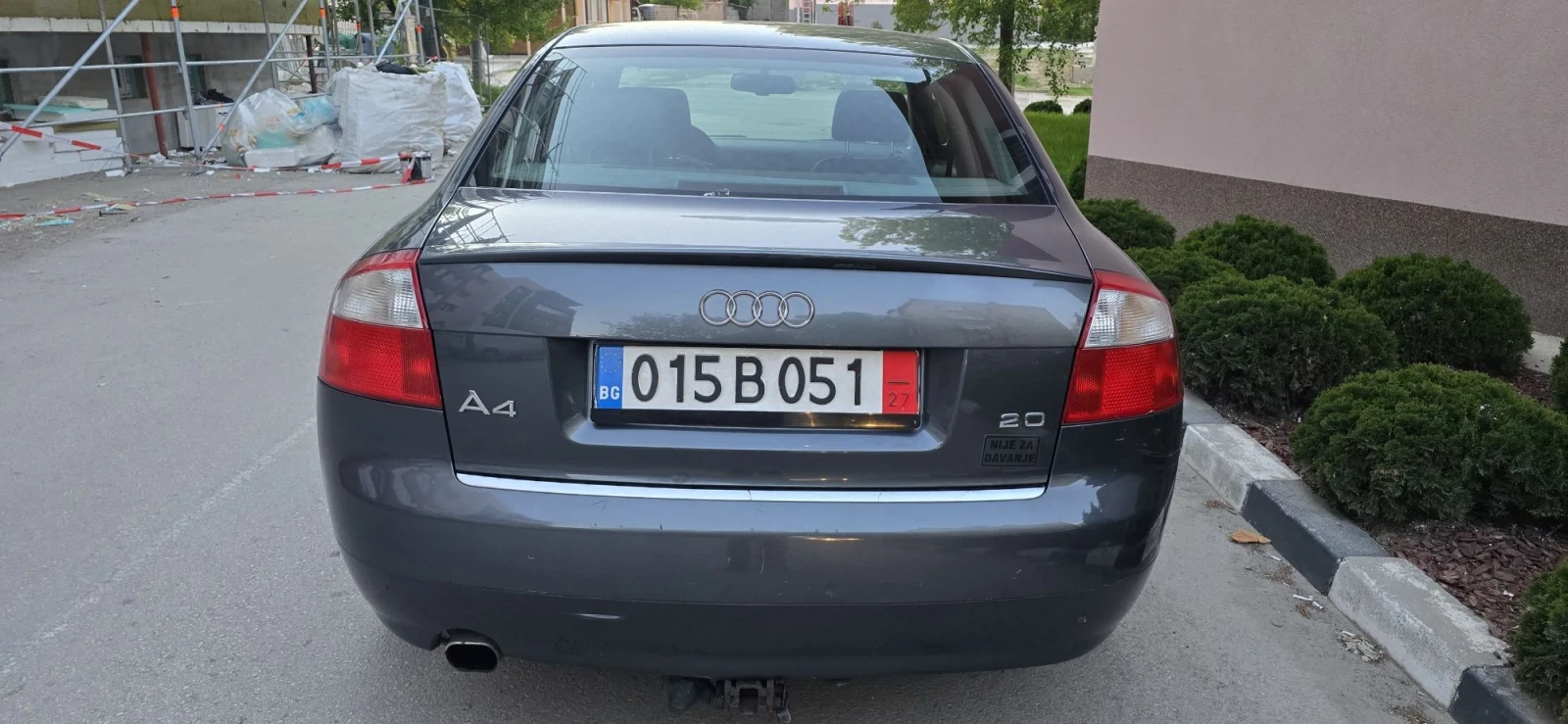 Audi A4 2.0i Автомат, снимка 4 - Автомобили и джипове - 56243647
