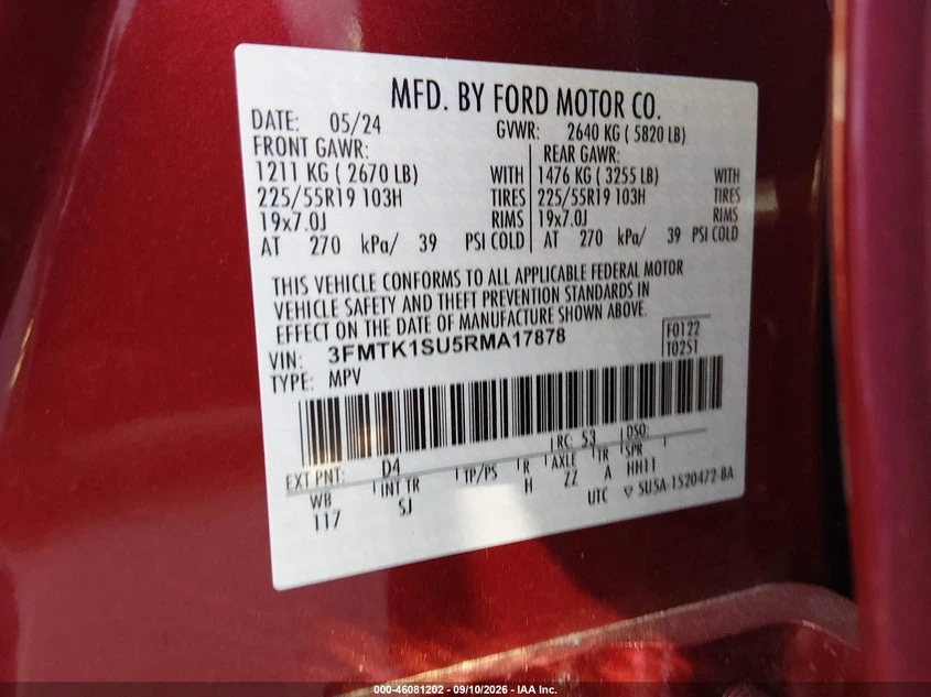 Ford Mustang Mach-E Select, снимка 9 - Автомобили и джипове - 56320146