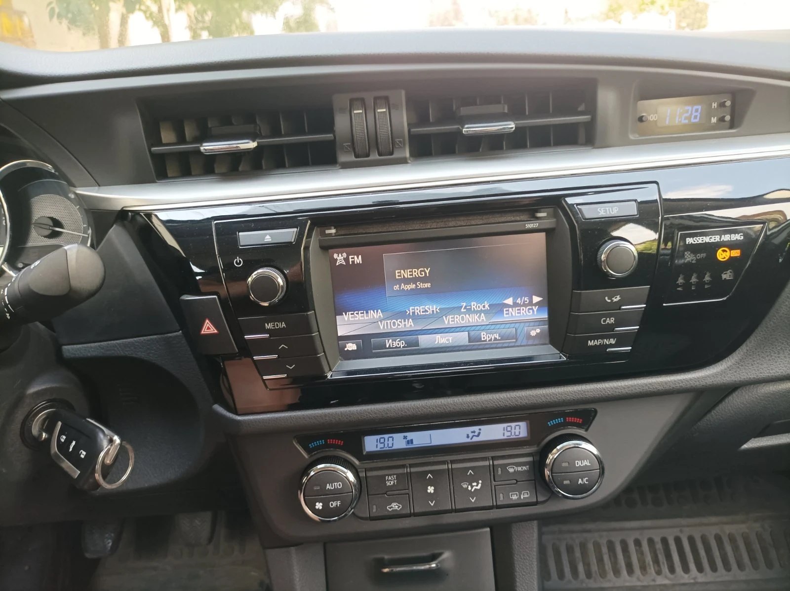 Toyota Corolla 1.33, снимка 10 - Автомобили и джипове - 56334322