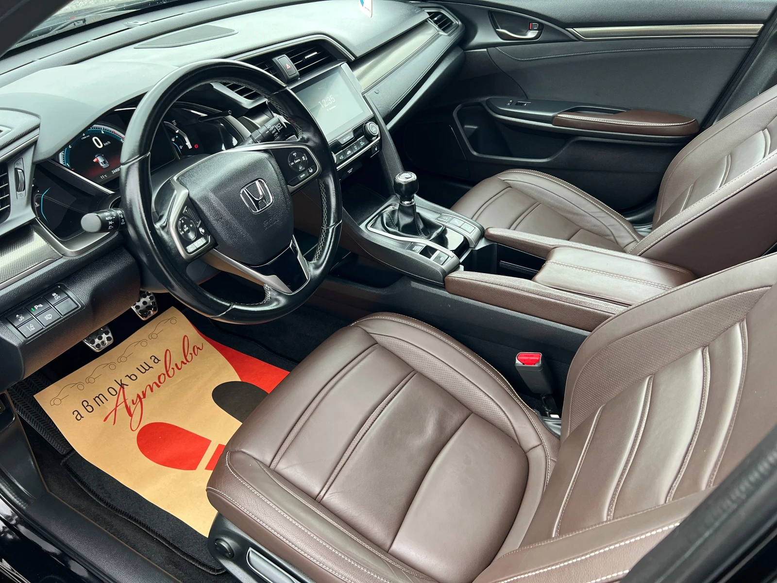 Honda Civic ��������/����/���������/���������/RVM/PDC/AAC/ | Mobile.bg � ����������� 11