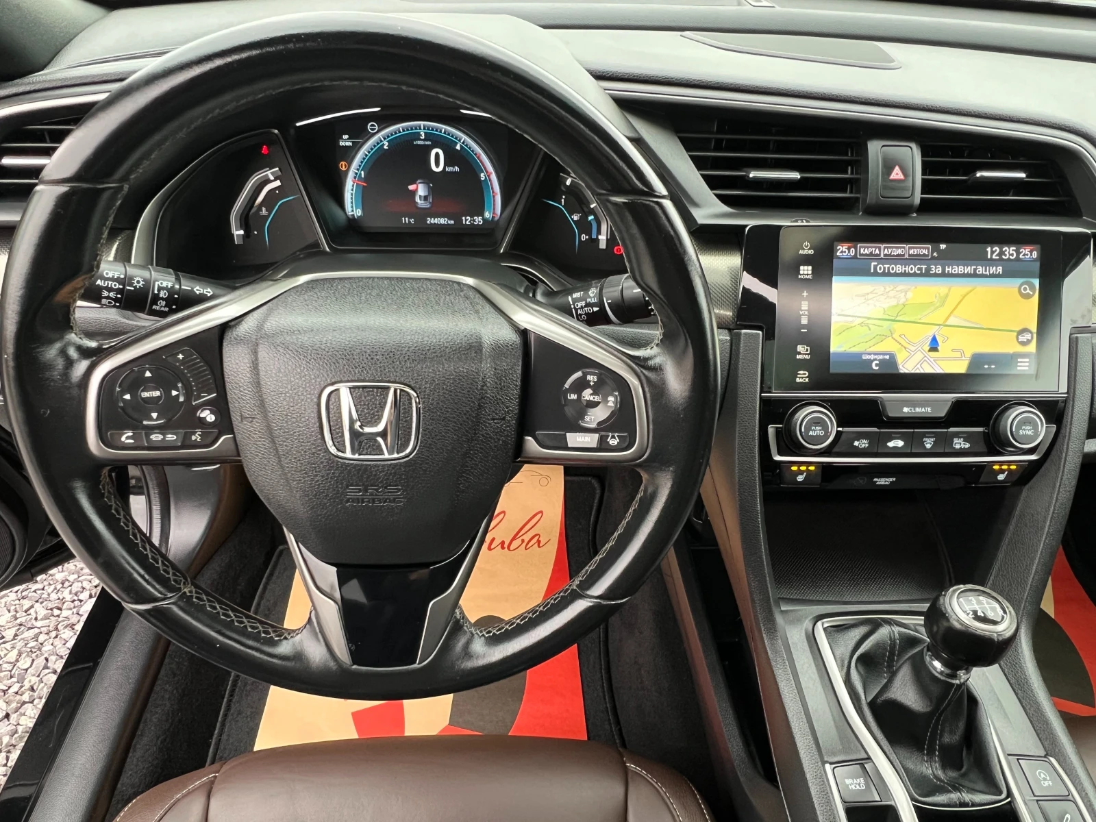 Honda Civic ��������/����/���������/���������/RVM/PDC/AAC/ | Mobile.bg � ����������� 13
