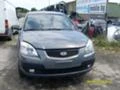 Kia Rio 1.4i, снимка 1