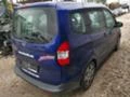 Ford Courier 1.5 tdci, снимка 3