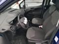 Ford Courier 1.5 tdci - [8] 