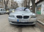 Обява за продажба на BMW 523 ~13 777 лв. - изображение 1