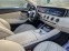 Обява за продажба на Mercedes-Benz S 500 Coupe/Лизинг ~84 000 лв. - изображение 6