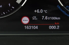 BMW X1 18d / sDrive / LED, снимка 16