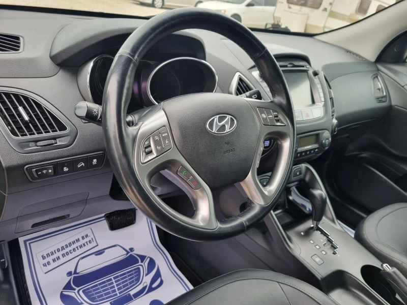 Hyundai IX35 2.0 CRDI 184k.c GO! Plus ШВЕЙЦАРИЯ 4WD  , снимка 7 - Автомобили и джипове - 48688229