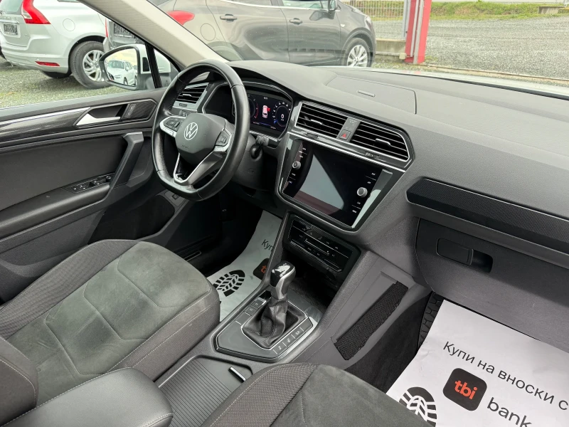 VW Tiguan (КАТО НОВА), снимка 15 - Автомобили и джипове - 52159610
