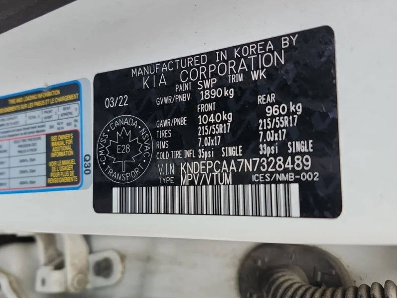 Kia Seltos * LX * CARFAX * БЕЗ ПЪРВОНАЧАЛНА ВНОСКА, снимка 7 - Автомобили и джипове - 52723509