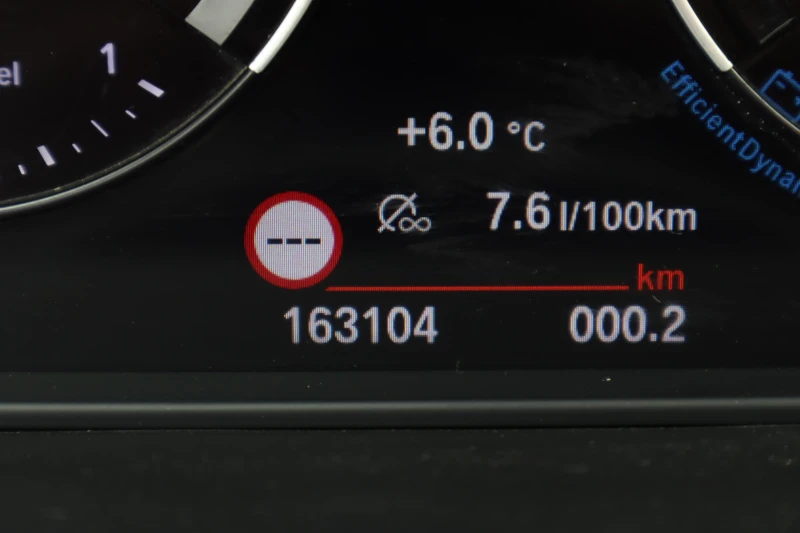 BMW X1 18d / sDrive / LED, снимка 16 - Автомобили и джипове - 53203457