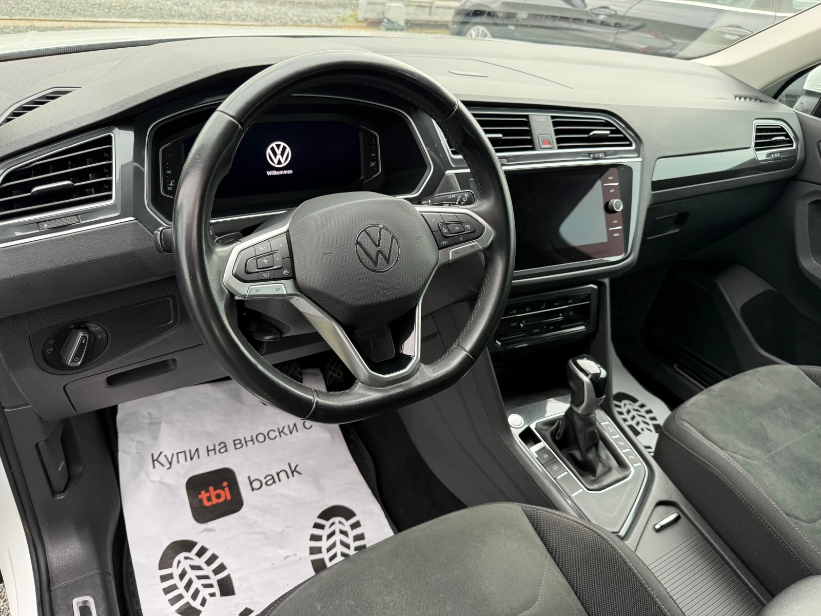 VW Tiguan ( ) | Mobile.bg   12
